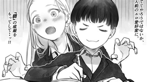 hentai manga|Doujins.com .